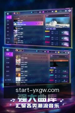 移动安全工作区
