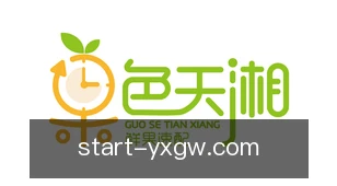 亚星官网