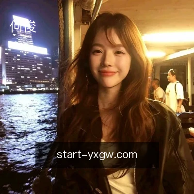 何俊